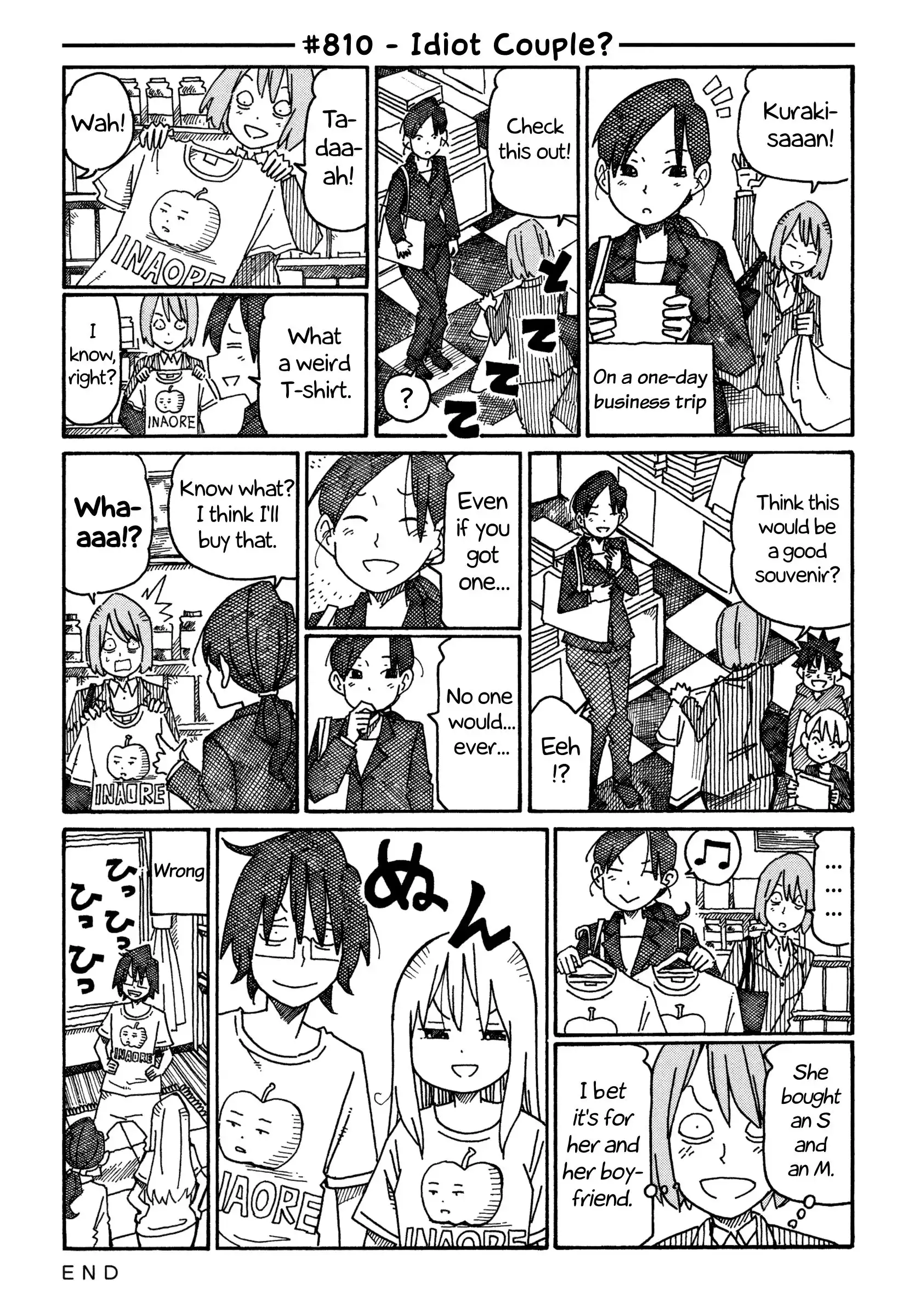 Hatarakanai Futari (The Jobless Siblings) Chapter 810 1